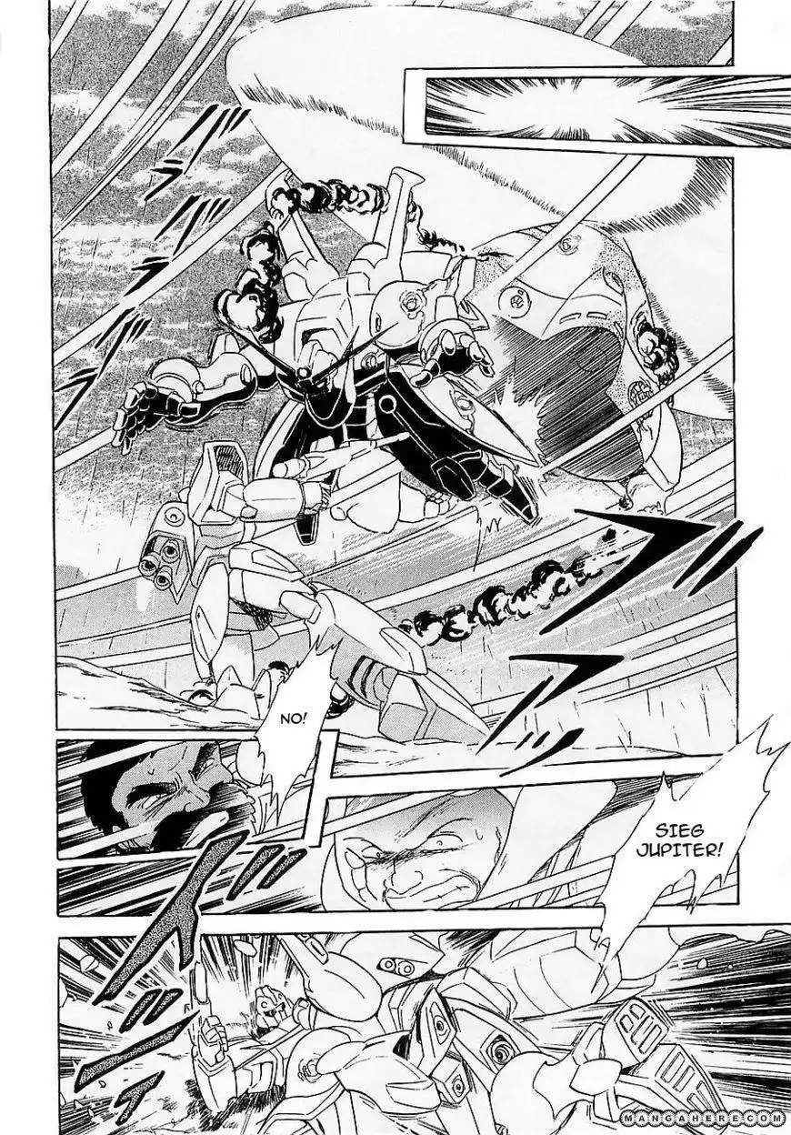 Kidou Senshi Crossbone Gundam Koutetsu no Shichinin Chapter 10 6